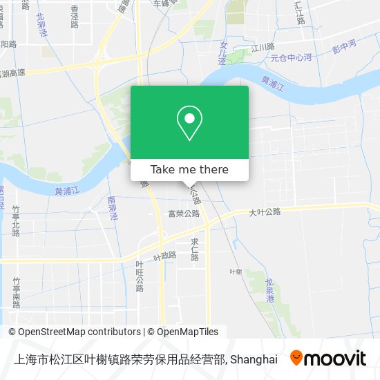 上海市松江区叶榭镇路荣劳保用品经营部 map