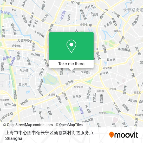 上海市中心图书馆长宁区仙霞新村街道服务点 map