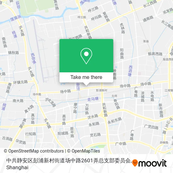 中共静安区彭浦新村街道场中路2601弄总支部委员会 map