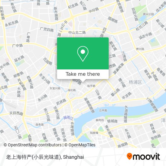 老上海特产(小辰光味道) map