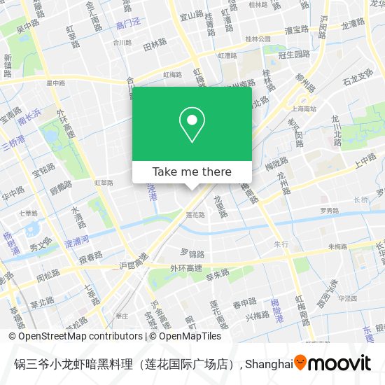 锅三爷小龙虾暗黑料理（莲花国际广场店） map