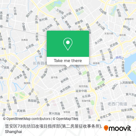 晋安区73街坊旧改项目指挥部(第二房屋征收事务所) map