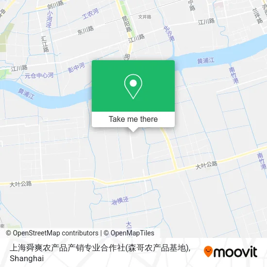 上海舜爽农产品产销专业合作社(森哥农产品基地) map