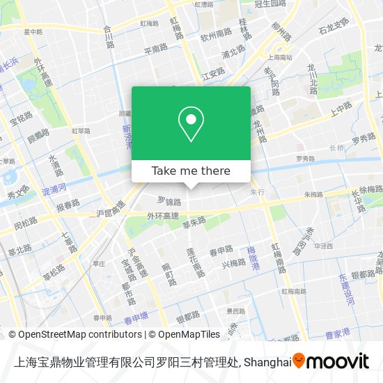 上海宝鼎物业管理有限公司罗阳三村管理处 map