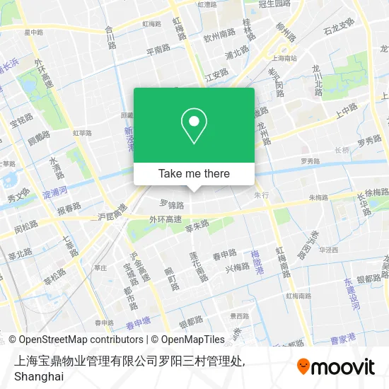 上海宝鼎物业管理有限公司罗阳三村管理处 map