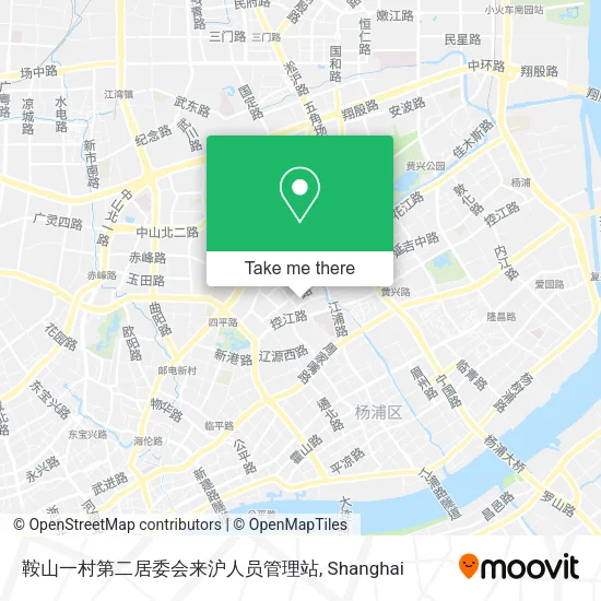 鞍山一村第二居委会来沪人员管理站 map