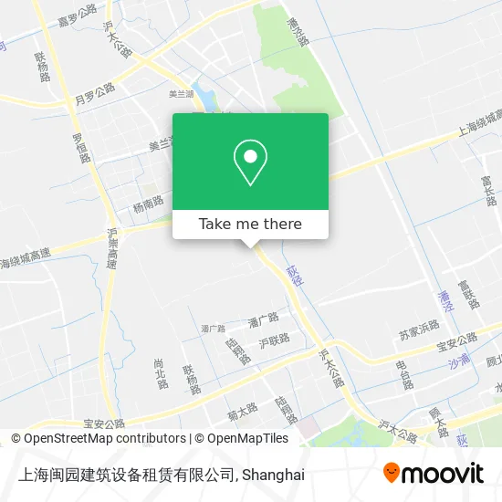 上海闽园建筑设备租赁有限公司 map