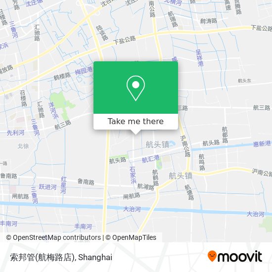 索邦管(航梅路店) map