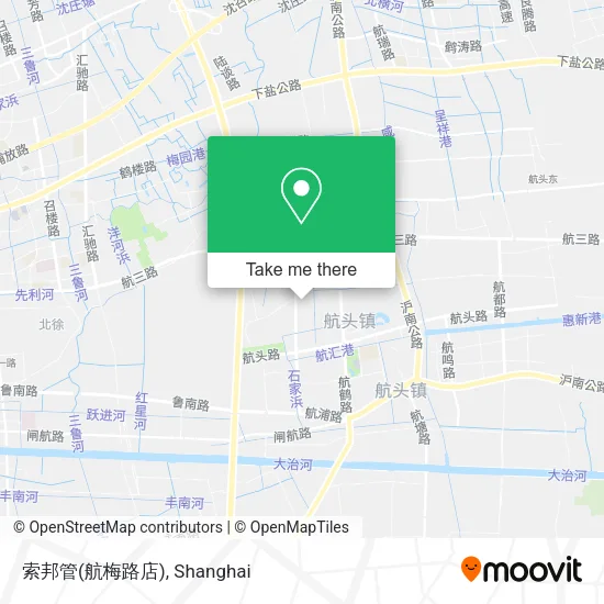 索邦管(航梅路店) map