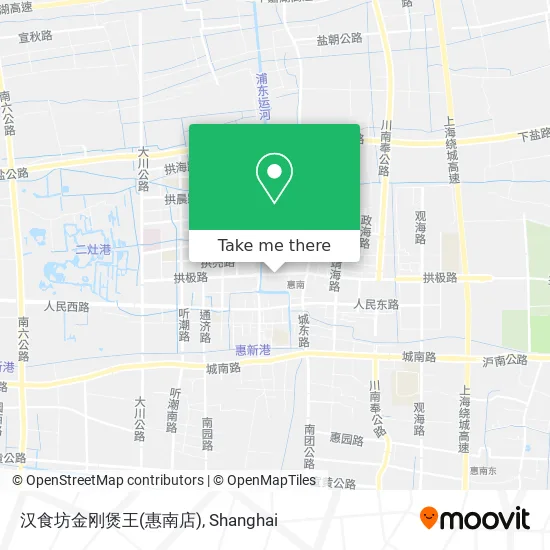 汉食坊金刚煲王(惠南店) map