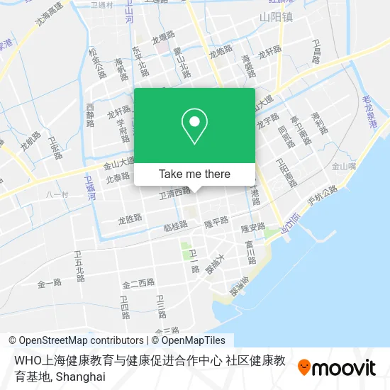 WHO上海健康教育与健康促进合作中心 社区健康教育基地 map