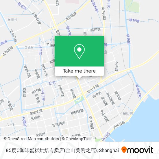 85度C咖啡蛋糕烘焙专卖店(金山美凯龙店) map