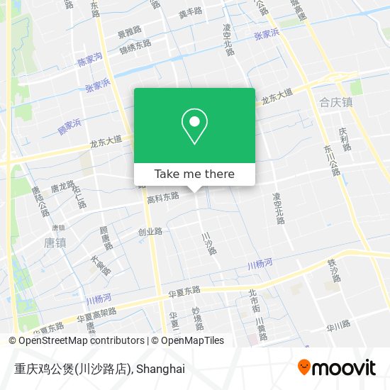 重庆鸡公煲(川沙路店) map