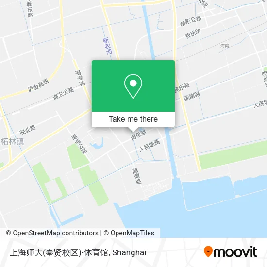 上海师大(奉贤校区)-体育馆 map