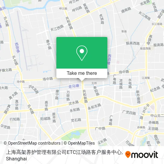 上海高架养护管理有限公司ETC江场路客户服务中心 map