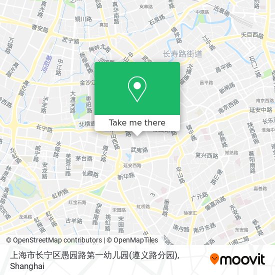 上海市长宁区愚园路第一幼儿园(遵义路分园) map