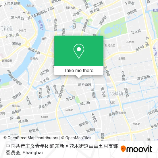 中国共产主义青年团浦东新区花木街道由由五村支部委员会 map