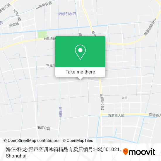 海信·科龙·容声空调冰箱精品专卖店编号:HS沪01021 map