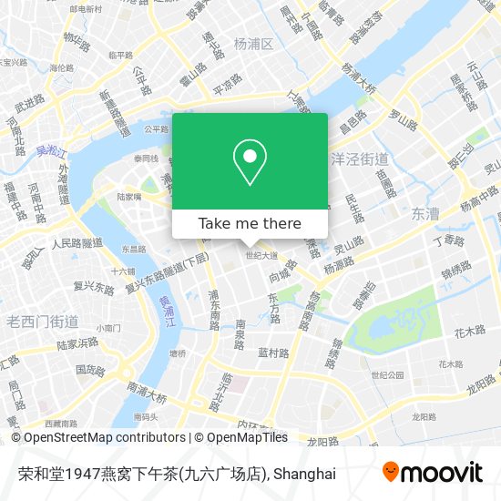 荣和堂1947燕窝下午茶(九六广场店) map