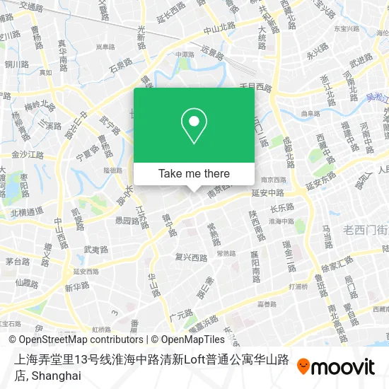 上海弄堂里13号线淮海中路清新Loft普通公寓华山路店 map