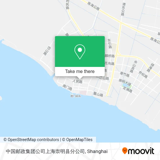 中国邮政集团公司上海崇明县分公司 map