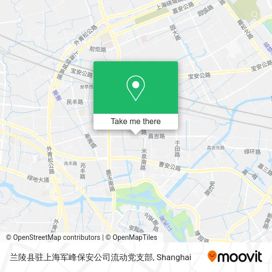 兰陵县驻上海军峰保安公司流动党支部 map