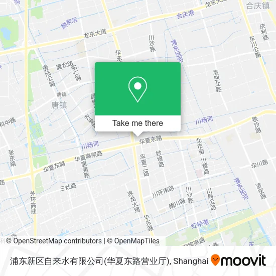 浦东新区自来水有限公司(华夏东路营业厅) map