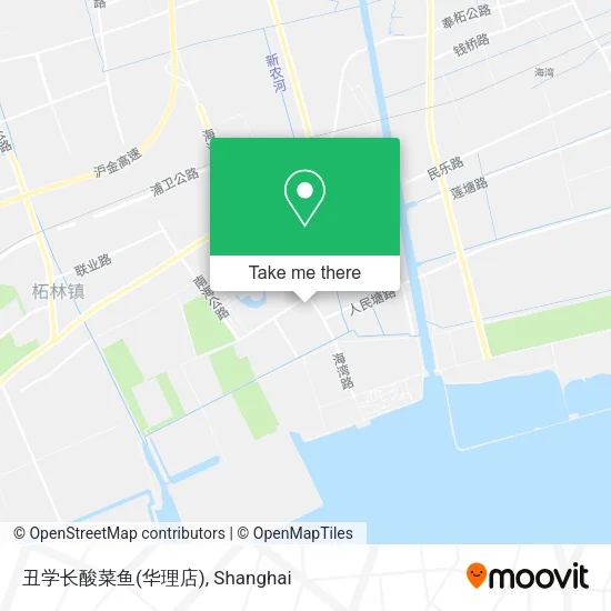 丑学长酸菜鱼(华理店) map