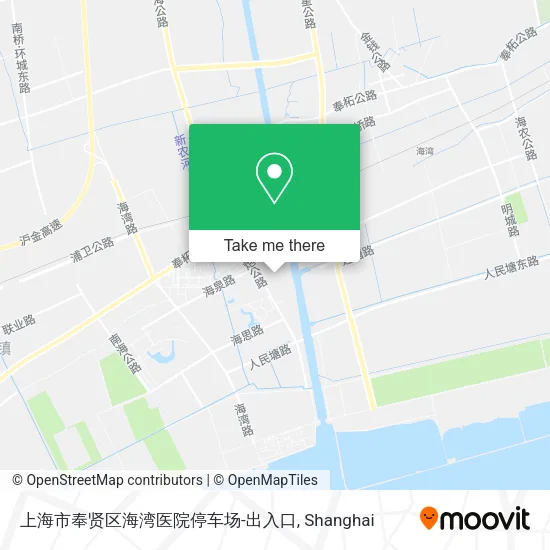 上海市奉贤区海湾医院停车场-出入口 map
