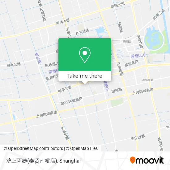 沪上阿姨(奉贤南桥店) map