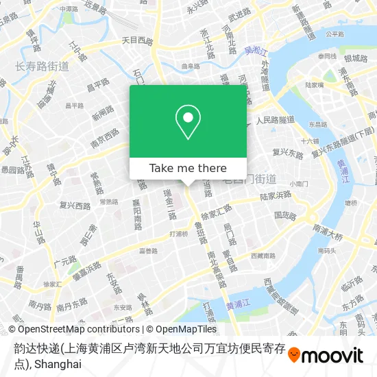 韵达快递(上海黄浦区卢湾新天地公司万宜坊便民寄存点) map