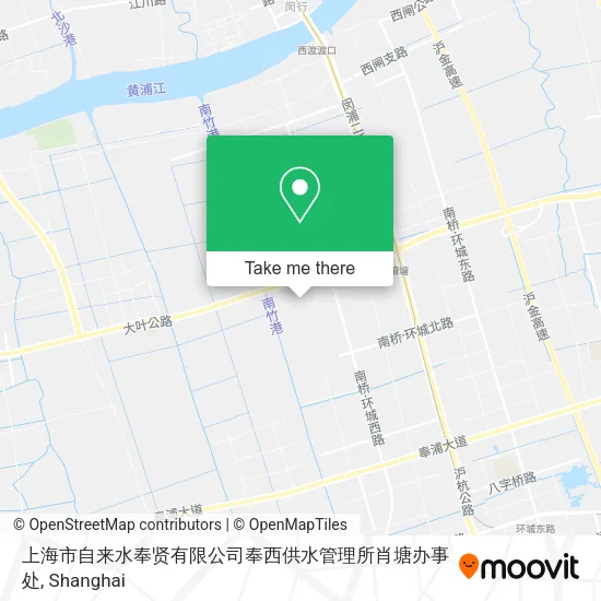 上海市自来水奉贤有限公司奉西供水管理所肖塘办事处 map