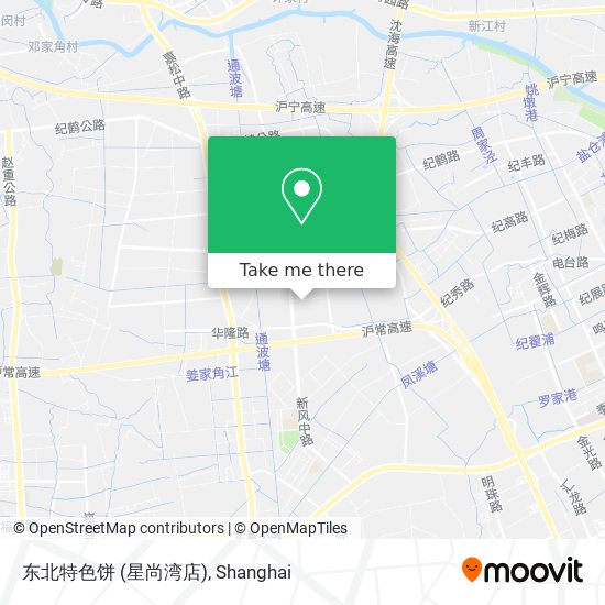 东北特色饼  (星尚湾店) map