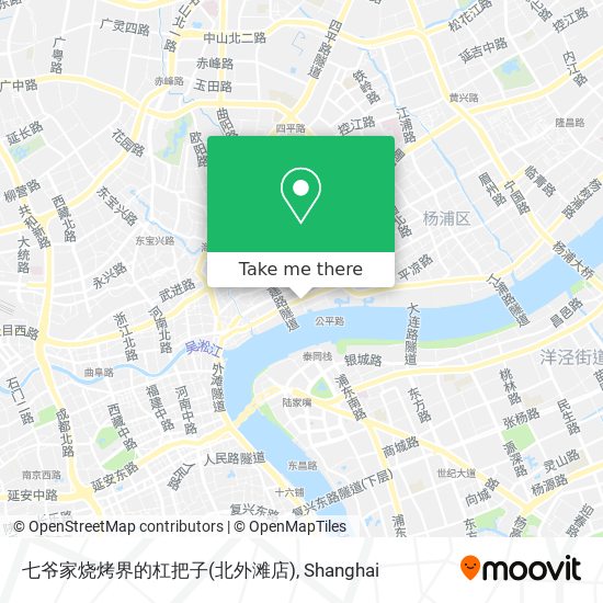 七爷家烧烤界的杠把子(北外滩店) map