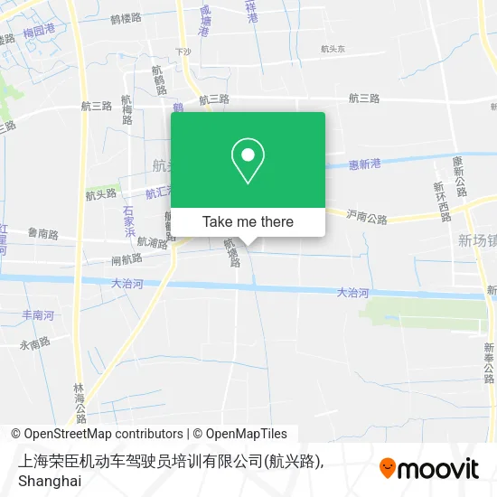 上海荣臣机动车驾驶员培训有限公司(航兴路) map