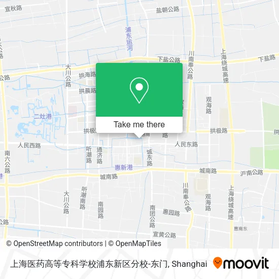 上海医药高等专科学校浦东新区分校-东门 map