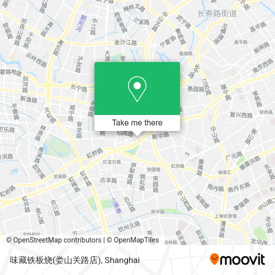 味藏铁板烧(娄山关路店) map