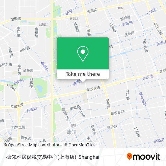 德邻雅居保税交易中心(上海店) map