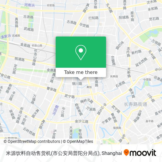 米源饮料自动售货机(市公安局普陀分局点) map