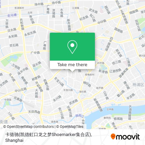 卡骆驰(凯德虹口龙之梦Shoemarker集合店) map