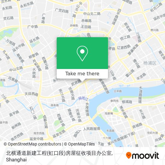 北横通道新建工程(虹口段)房屋征收项目办公室 map