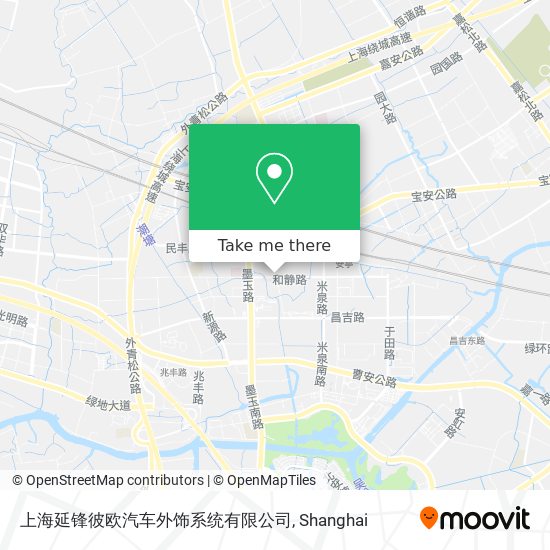 上海延锋彼欧汽车外饰系统有限公司 map