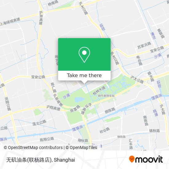 无矶油条(联杨路店) map