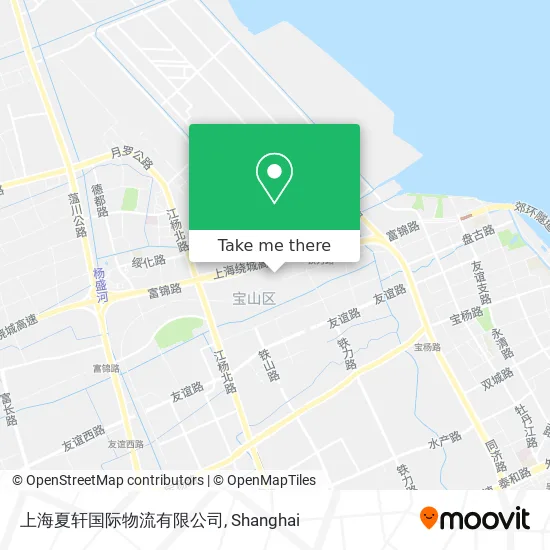 上海夏轩国际物流有限公司 map