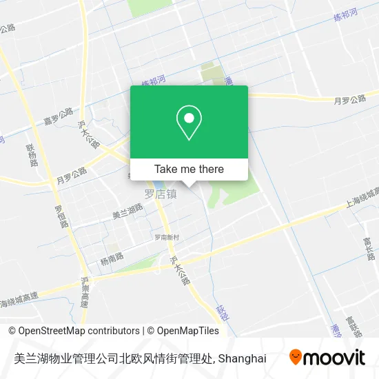 美兰湖物业管理公司北欧风情街管理处 map
