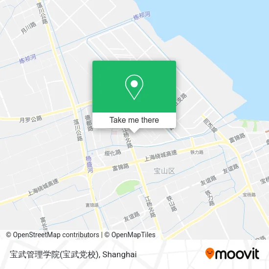 宝武管理学院(宝武党校) map