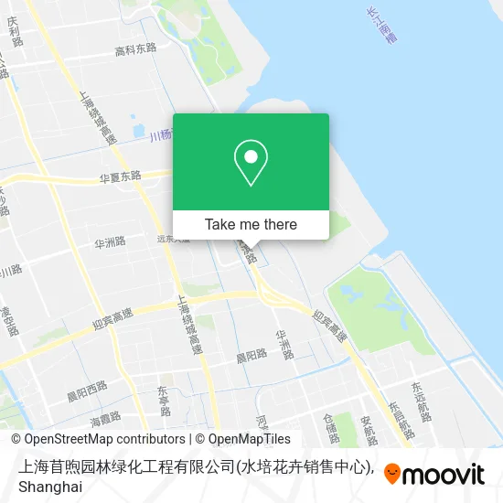 上海苜煦园林绿化工程有限公司(水培花卉销售中心) map