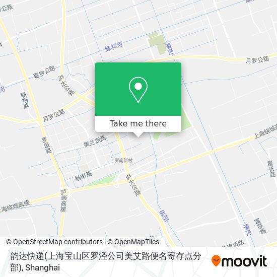 韵达快递(上海宝山区罗泾公司美艾路便名寄存点分部) map