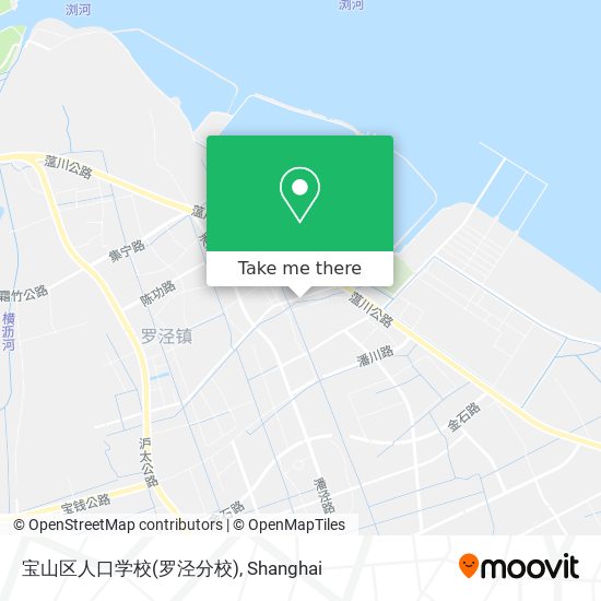 宝山区人口学校(罗泾分校) map