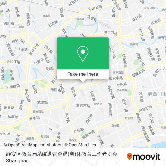 静安区教育局系统退管会退(离)休教育工作者协会 map